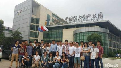 江西腾王科技 引领企业软件开发新风向