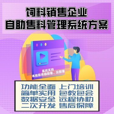 江西医和信息技术有限公司 深耕医疗软件领域，助力江西企业数字化转型
